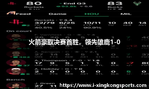 星空体育官方网站