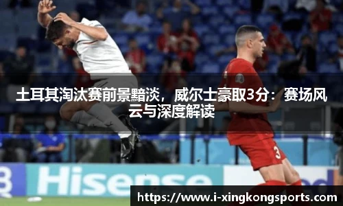 星空体育官方网站