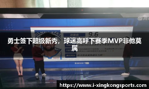 星空体育官方网站