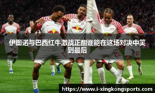 星空体育官方网站