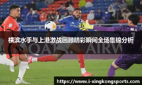 星空体育官方网站