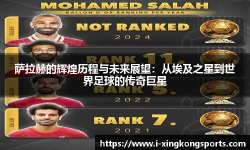 星空体育官方网站