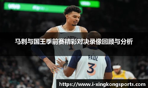 星空体育官方网站