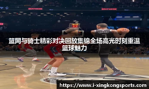 星空体育官方网站