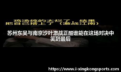 星空体育官方网站