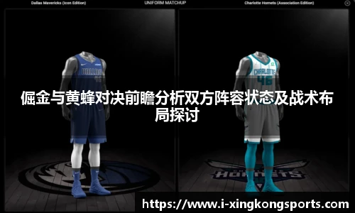 星空体育官方网站