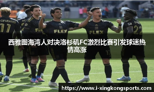 星空体育官方网站