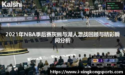 星空体育官方网站